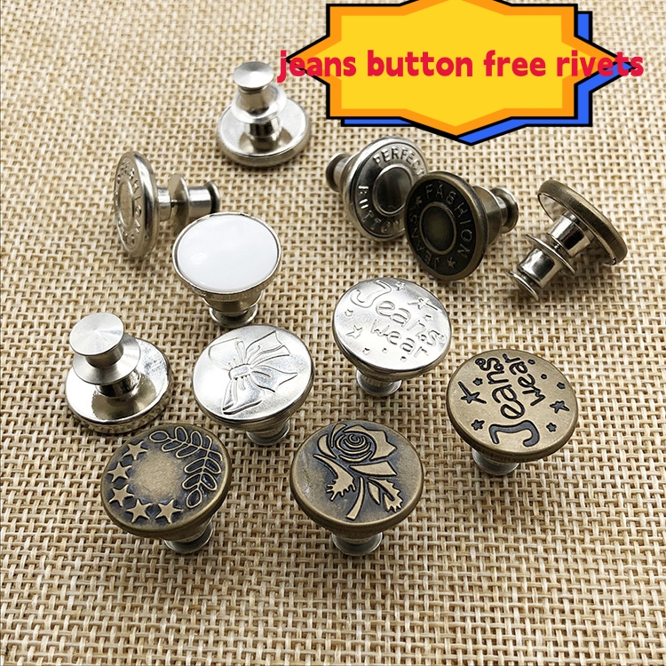 17MM button free rivets  Cheap price custom jeans button metal jean button for jeans