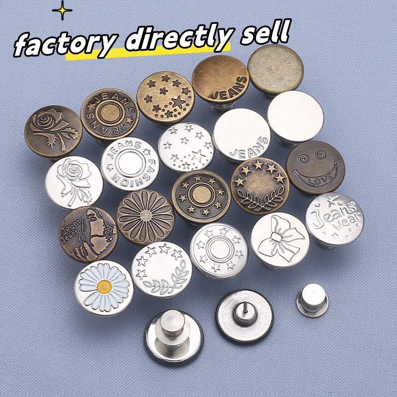 17MM button free rivets  Cheap price custom jeans button metal jean button for jeans