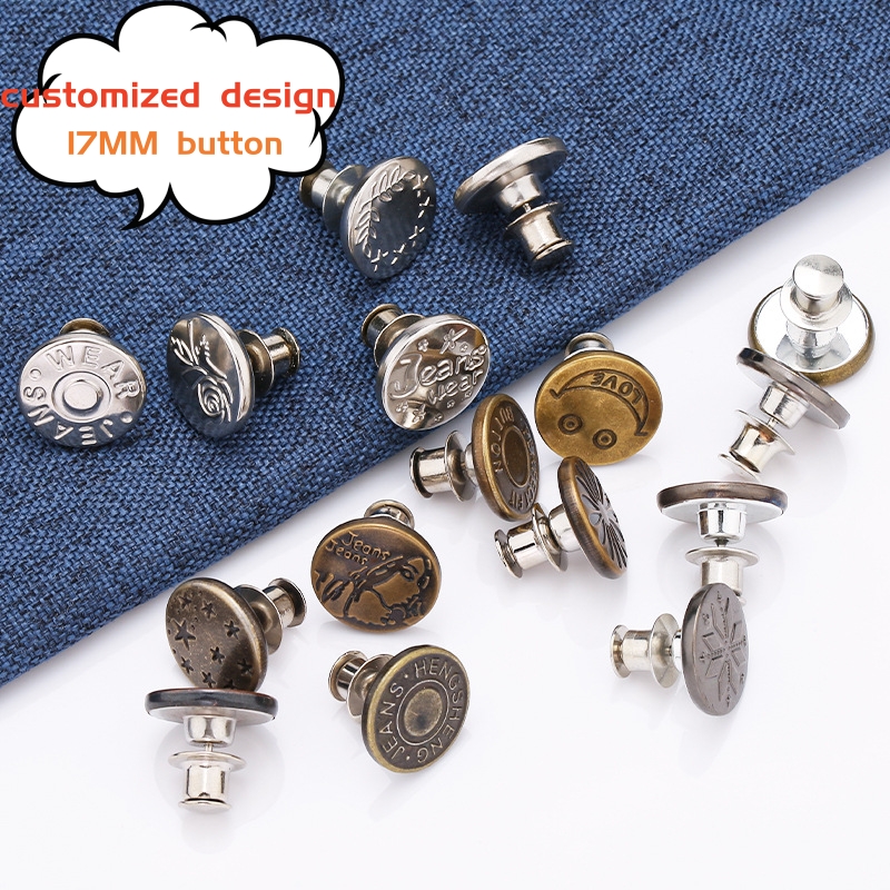 17MM button free rivets  Cheap price custom jeans button metal jean button for jeans