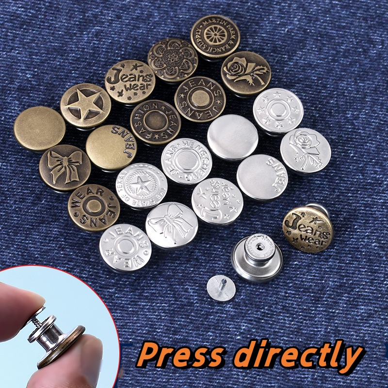 17MM button free rivets  Cheap price custom jeans button metal jean button for jeans