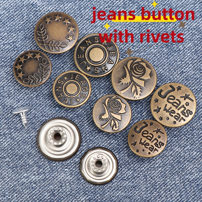 2023 Garment accessories High quality 17mm metal brass button with rivets  button logo Custom Jeans button for jeans