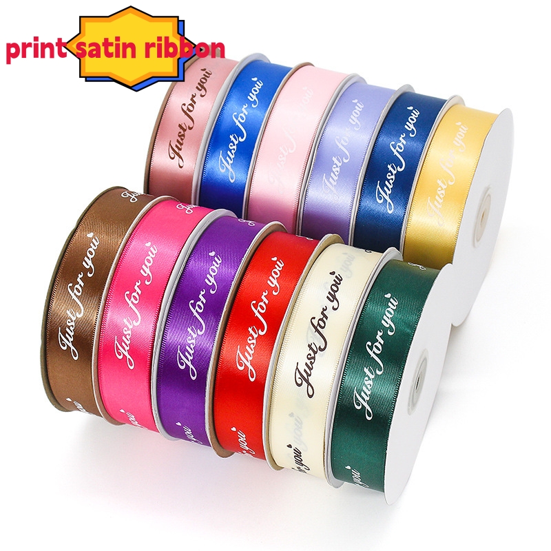 China supplier Custom Personalised Luxury Gift  Brand Name Customized  Hot Stamping Empossed Satin Printed Ribbon