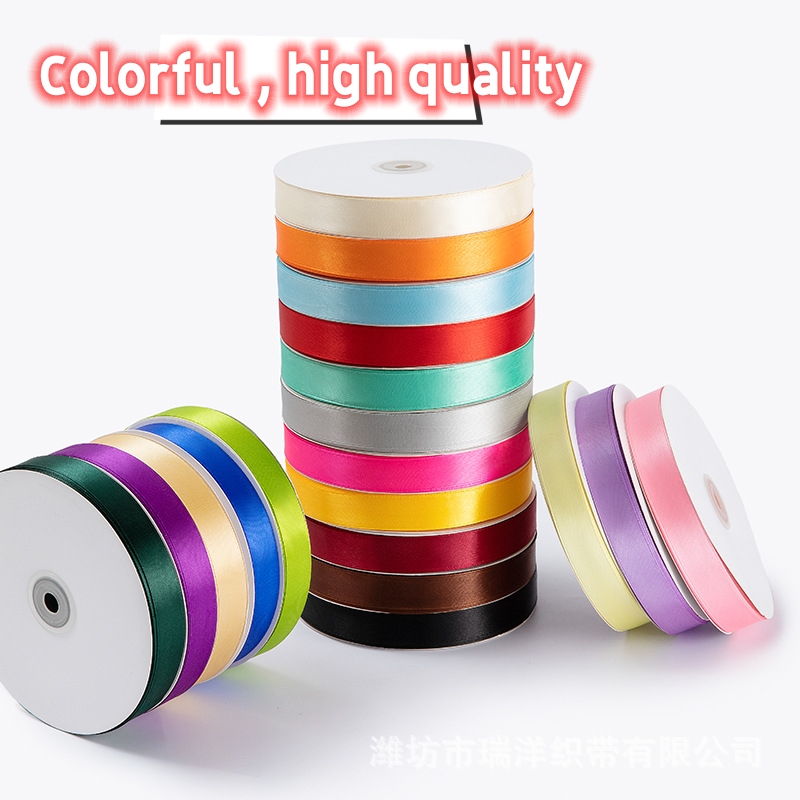 High strength customized color solid or print satin ribbon  for gift pack garments accessories decoration 