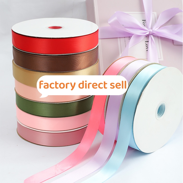 High strength customized color solid or print satin ribbon  for gift pack garments accessories decoration 