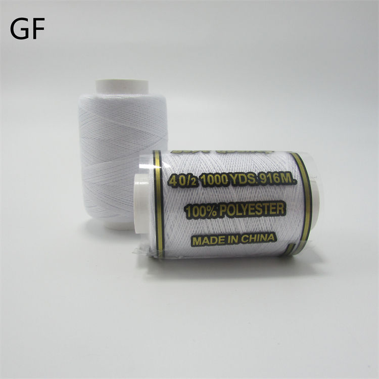 High strength spun polyester household sewing thread 100% Polyester 402 color small coil 1000yds sewing thread