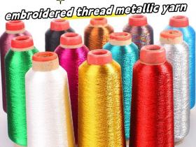 L-type or ST / MS Gold and silver embroidered thread metallic yarn 100% polyester metallic yarn sewing thread for garment acces